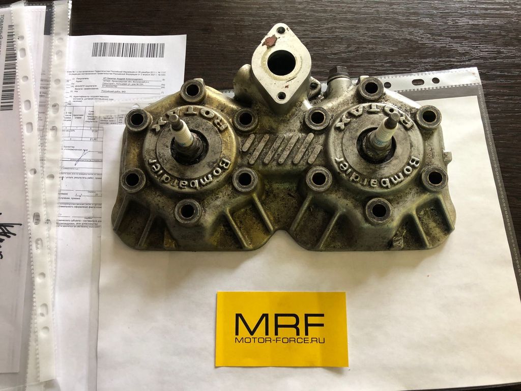 Головка блока цилиндров Б/У оригинал BRP Rotax 440(453) 420923736