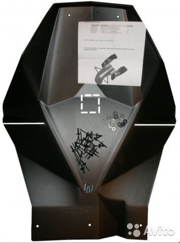 BRP 502007152 SKID PLATE FRONT REX SLU 2011