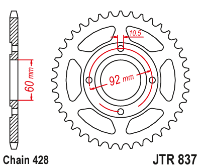 Звезда ведомая JT JTR837.39 (JTR837-39) (R837-39)