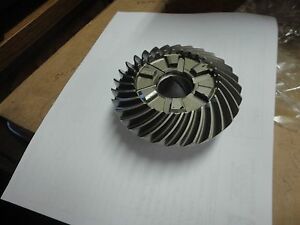 Шестерня заднего хода Yamaha 61A-45571-00 KACAWA 61A-45571-00 (61A-45571-00-00)