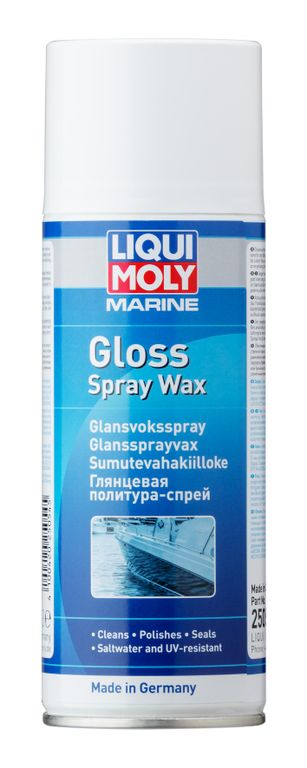 Полироль для водной техники Liqui Moly Marine Glanz-Sprhwachs - 0,4 Л (25054)