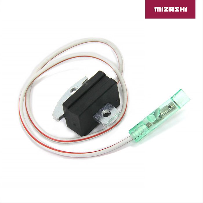 Датчик Холла Yamaha SC-CC133 MIZASHI (6E0-85595-70-00, 6E0855957000)