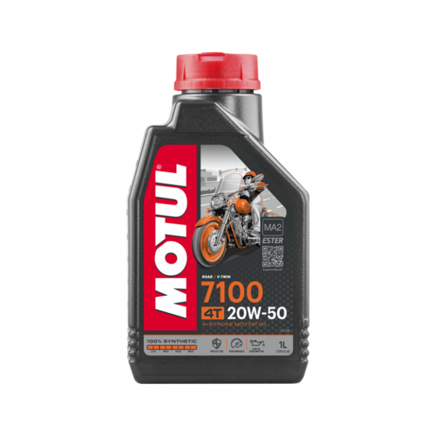 Масло моторное для 4-x тактных двигателей Motul 20W50 7100 4T SN/MA2 - 1 Л (104103)