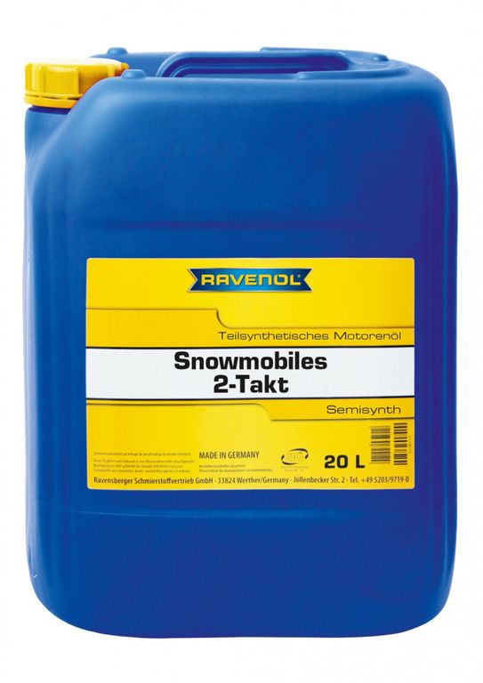 Масло моторное RAVENOL Snowmobiles Mineral 2-Takt для 2-х такт. снегоходов (Минеральное) - 20 л. (4014835728523)