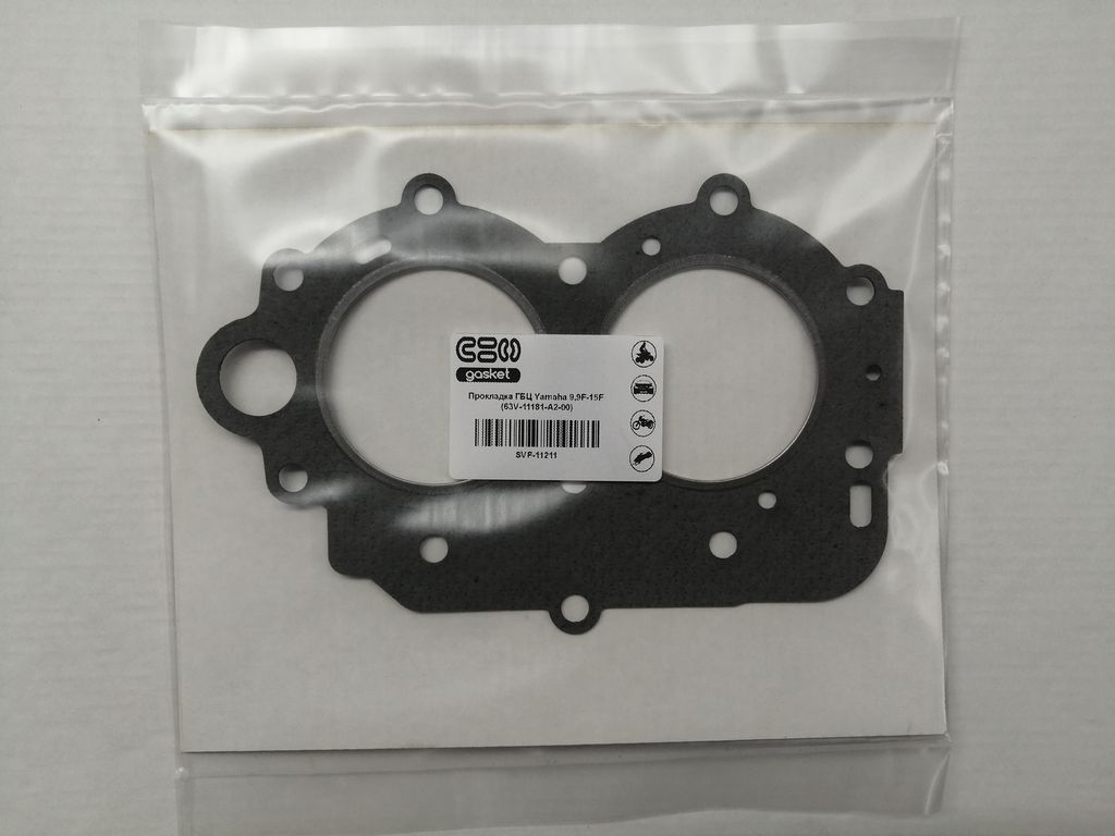 Прокладка ГБЦ Yamaha 9,9F-15F (63V-11181-A2-00) SVF SVF-11211