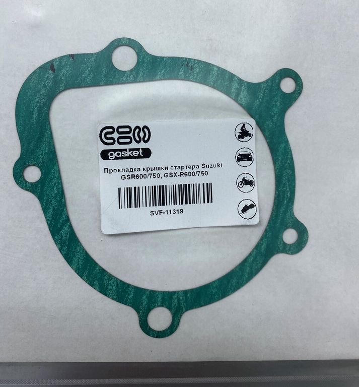 Прокладка крышки стартера Suzuki GSR600/750, GSX-R600/750 SVF SVF-11319