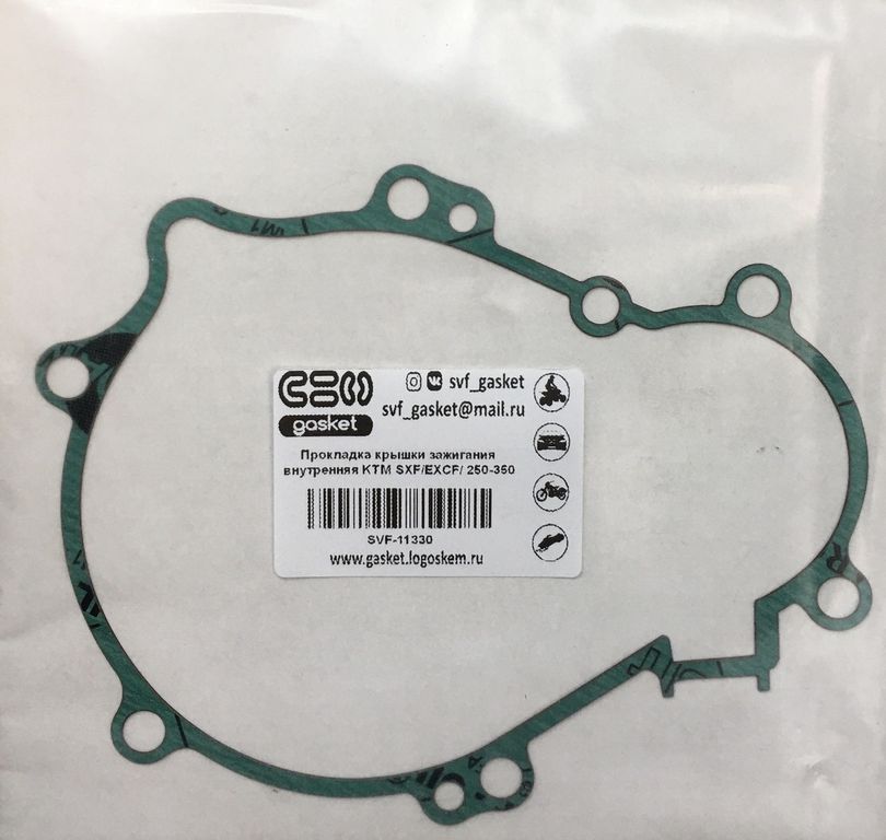 Прокладка крышки зажигания внутренняя KTM SXF/EXCF/ 250-350 SVF SVF-11330