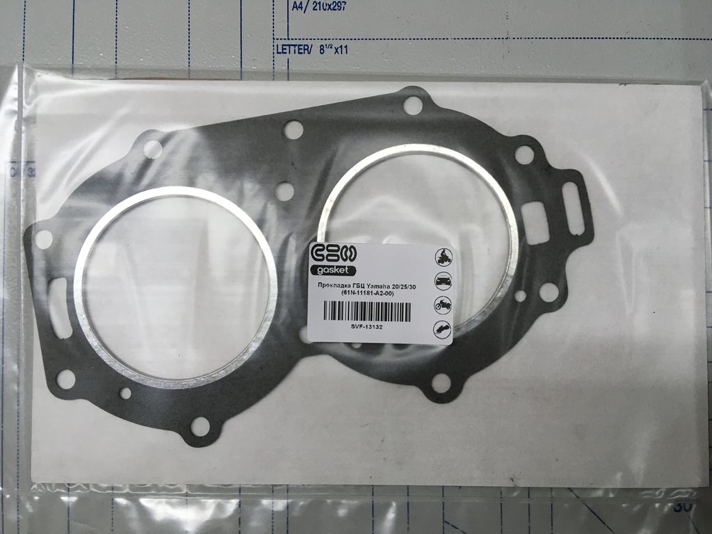 Прокладка ГБЦ Yamaha 20/25/30 (61N-11181-A2-00) SVF SVF-13132