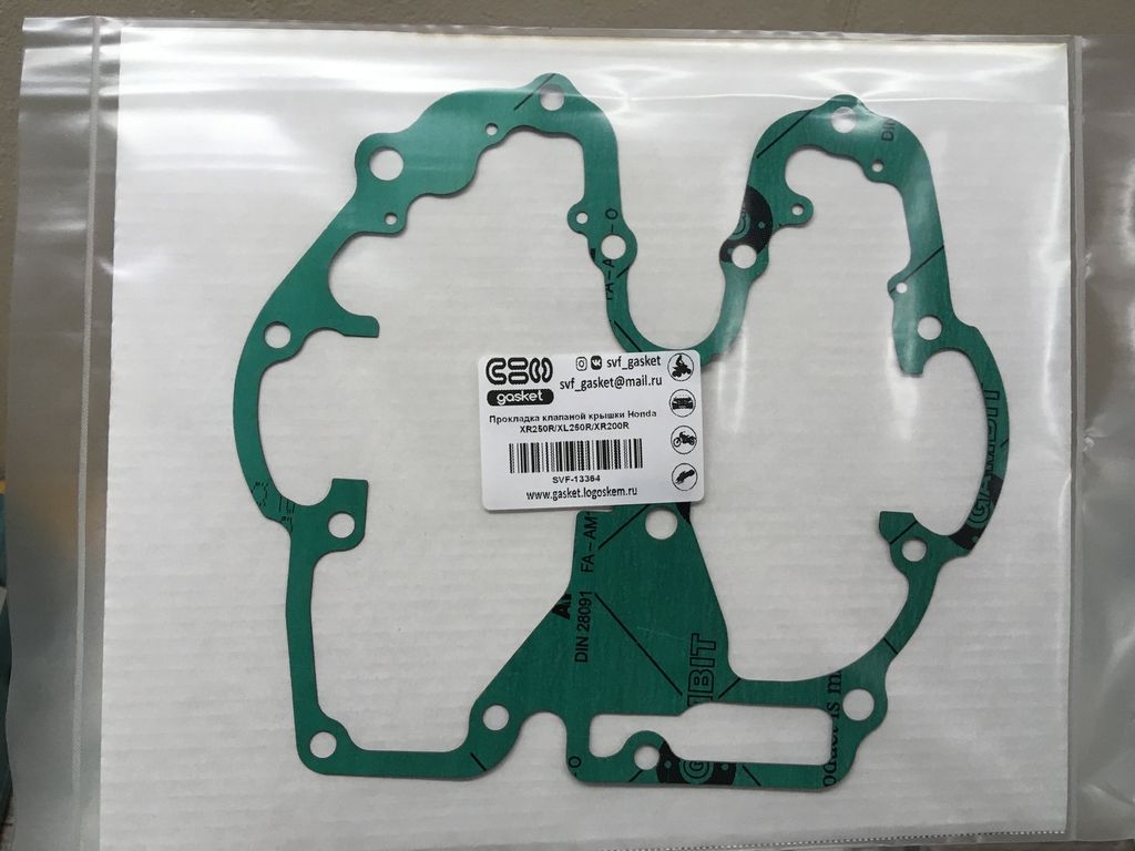 Прокладка клапаной крышки Honda XR250R/XL250R/XR200R SVF-13364