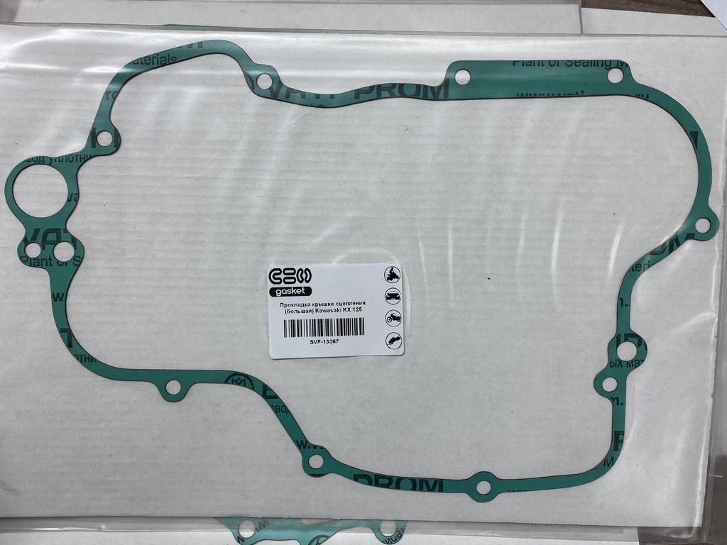 Прокладка крышки сцепления (большая) Kawasaki KX 125 SVF SVF-13367
