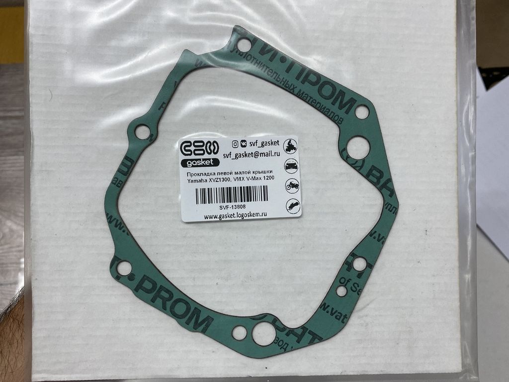 Прокладка левой малой крышки Yamaha XVZ1300, VMX V-Max 1200 SVF SVF-13808