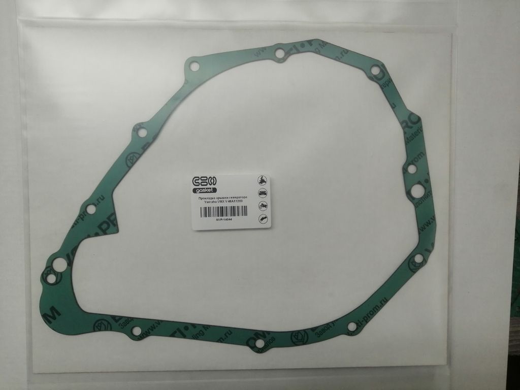 Прокладка крышки генератора Yamaha VMX V-MAX1200 SVF-14044