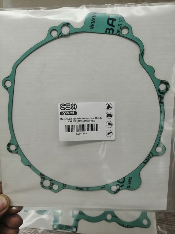 Прокладка крышки генератора Honda VFR800 (11636-MCW-010) SVF SVF-14714