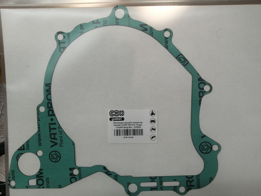 Прокладка крышки генератор Yamaha XV400-500-535 Virago , XVS400 Drag Star , XVS650 SVF SVF-14743