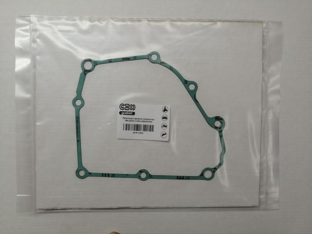 Прокладка крышки генератора RM-Z450 (11483-28H00-000) SVF SVF-15392