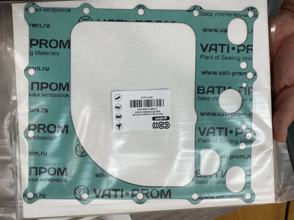 Прокладка поддона Suzuki GSX-R1000/GSX-S1000 (11489-21H00-000) SVF SVF-15410